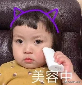 你的洗面奶在黑榜上吗,会烂脸的洗面奶黑名单