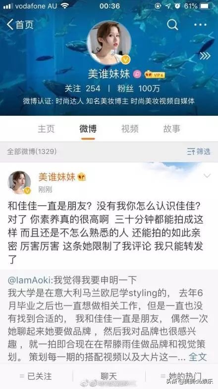 闺蜜两人闹掰了应该说些什么,和最好的闺蜜闹掰了什么感受