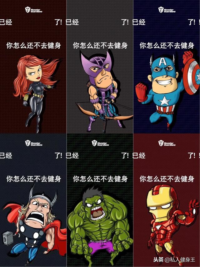 新手增肌减脂训练计划,新手减脂训练计划健身方案