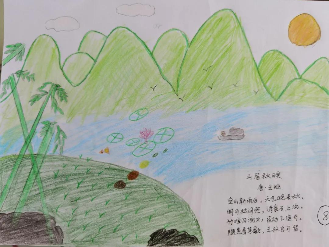 读写绘作品展,读写绘成果展