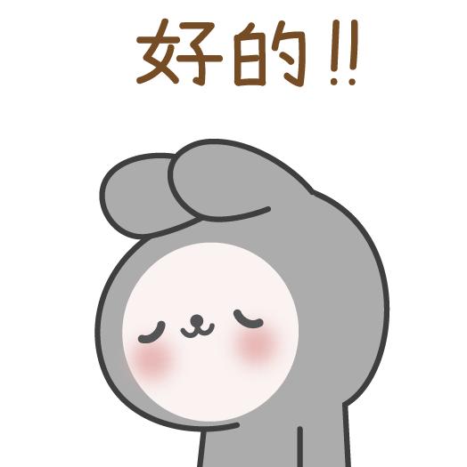 加盟连锁新零售,新零售10大加盟连锁店