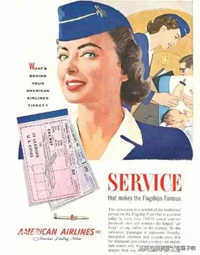 《广告狂人》里的秘密（一）——厦大新传学生教你怎么看美剧