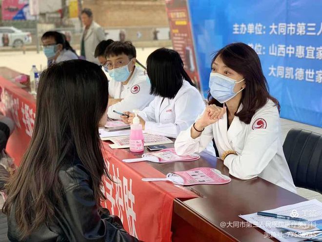 5.25全国护肤日活动方案,5.25全国护肤日优惠活动