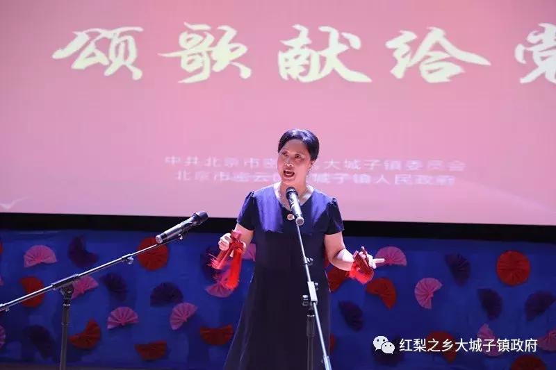 新时代文明实践所宣讲党代会精神,密云区新时代文明实践