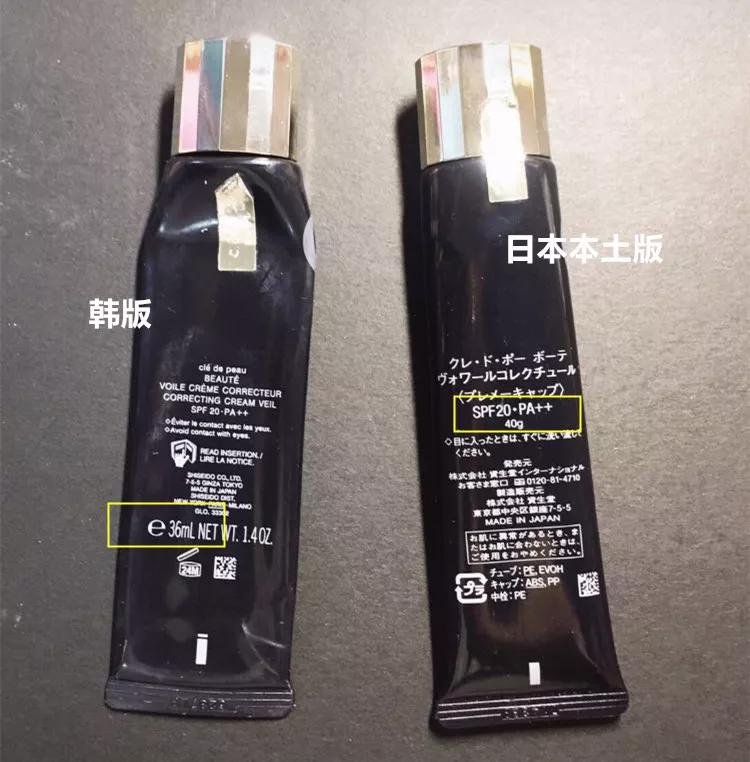 远洋购化妆品怎么样,远洋化妆品可靠吗