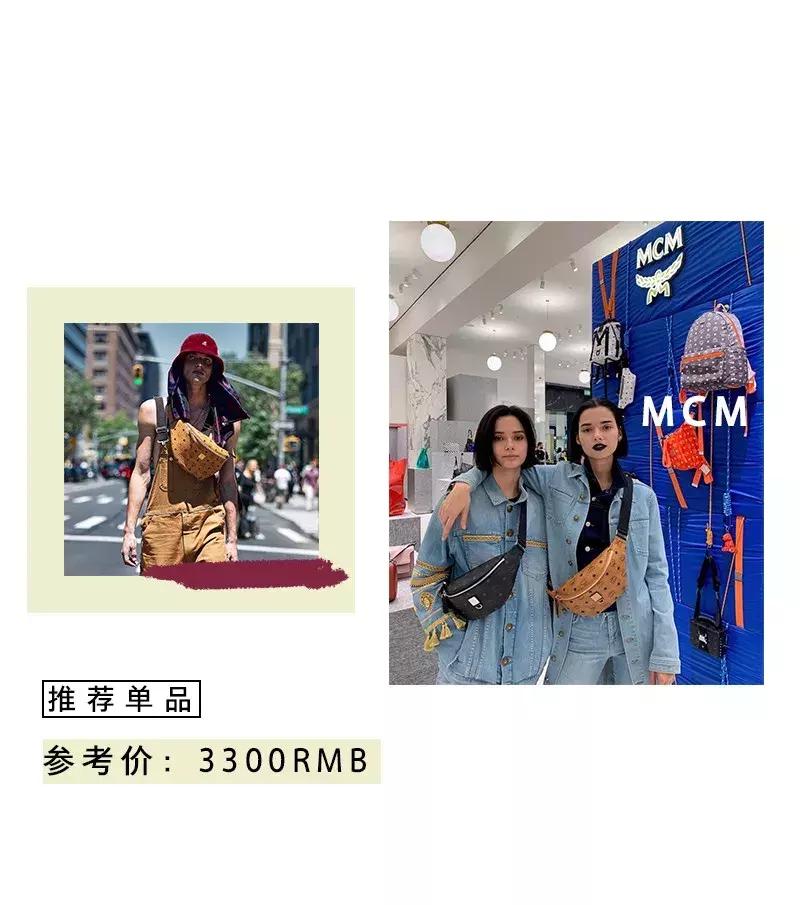 入门轻奢包,入门轻奢包买蔻驰还是mk