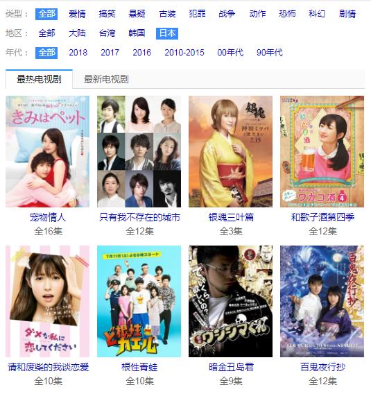 有妖气漫画怎么了,有妖气漫画关停