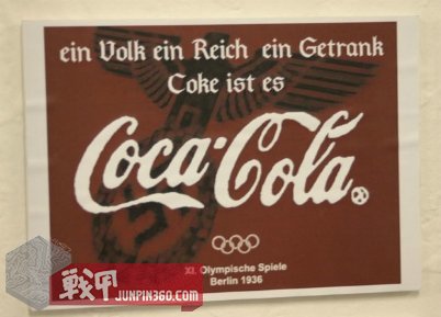 二战可口可乐故事,百年老店的二战黑历史4完整版