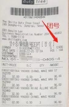 美妆行业零基础入门,从零开始做美妆产品