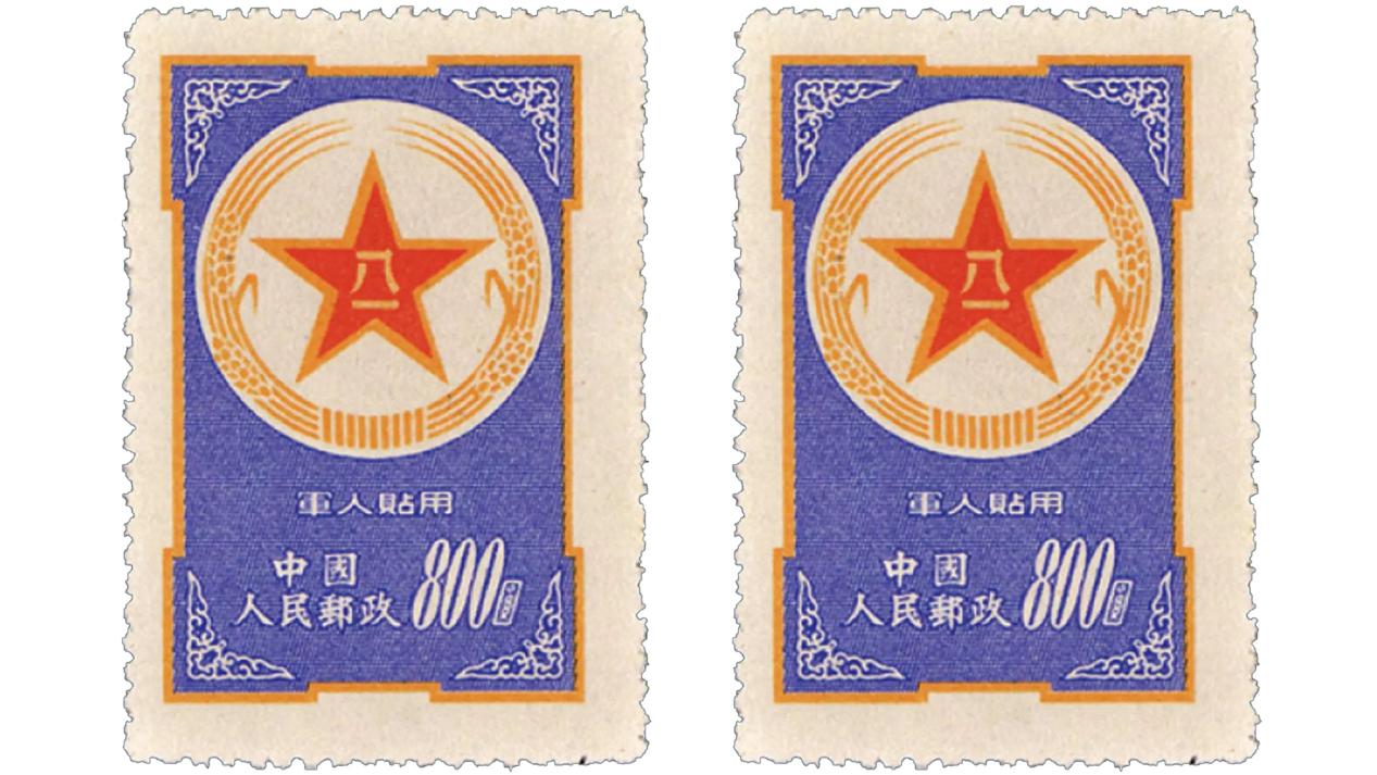 最值得收藏的50件邮票是什么,集邮几套有纪念意义的邮票