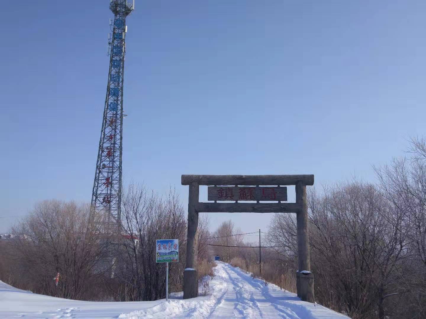 一路向东旅游路线图,一路向东北旅游攻略