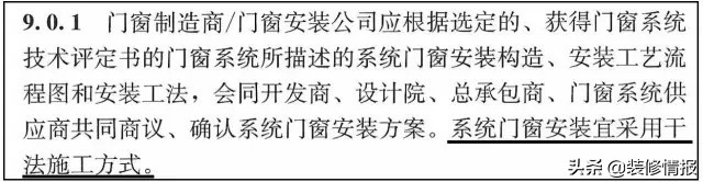 贵多福系统门窗,系统门窗1000一平贵吗
