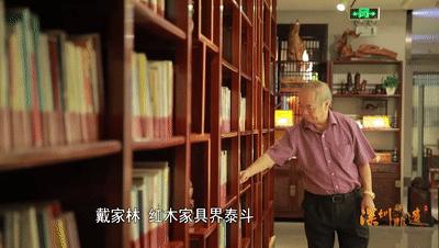 打卡深圳红木家具博物馆,参观红木家具文化展览馆