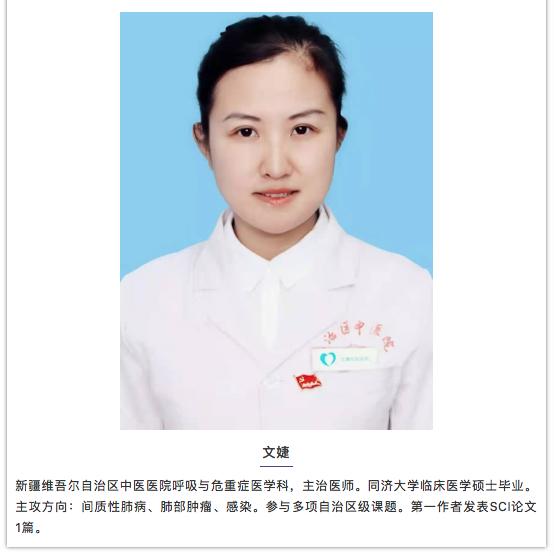 56岁男性发现双肺,56岁男性发现双肺数百个结节