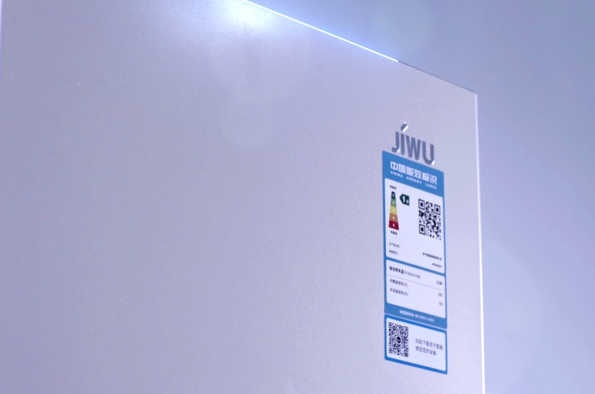 苏宁小biu冰箱测评,小biu法式四门冰箱测评