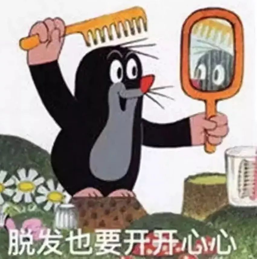 古代头发那么长会脱发吗,古人脱发了怎么办