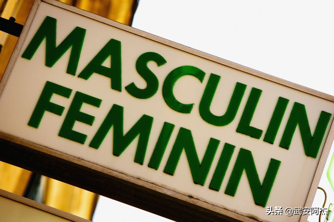 翟鸿燊语录——人的一生如何有效的沟通