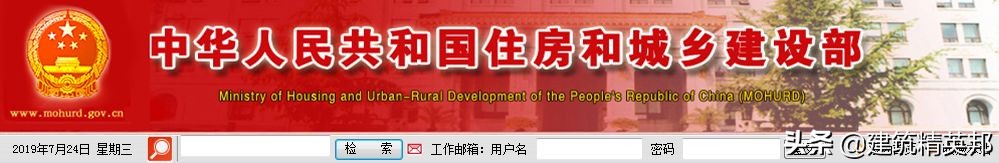 严查“挂证”收尾倒计时,你的证书真的安全了吗?