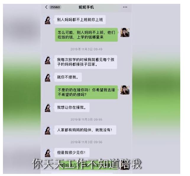 主持人吴昕最新直播,吴昕现在还在做主持人吗