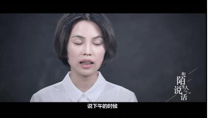 300万杯子引发霸凌,霸凌案后续