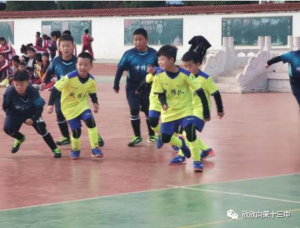 忻州十二中足球联赛,忻州十三中校园足球联赛