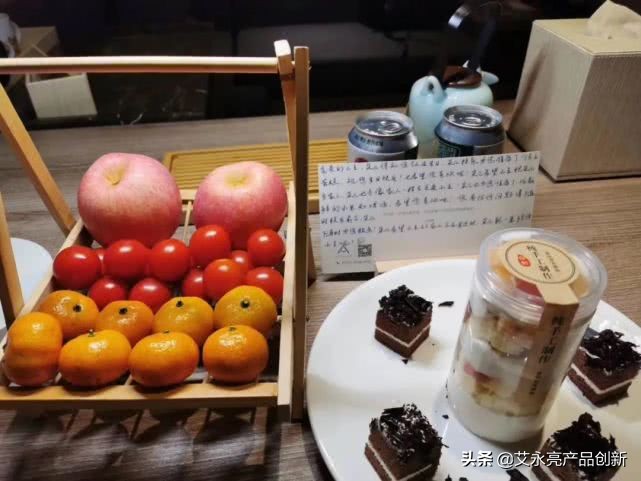 艾永亮：这家酒店如何让你毫不犹豫点上五星好评？