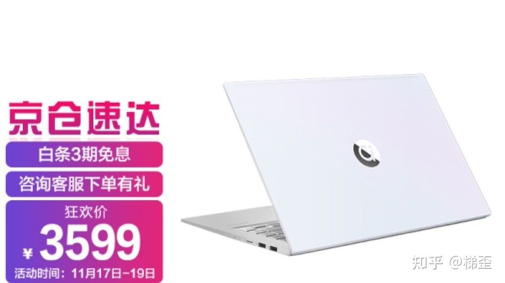 华硕什么牌子笔记本电脑适合建模,联想笔记本电脑和华硕哪个牌子好