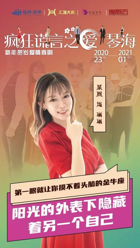 谎言和欺骗对婚姻有多大伤害,对婚姻生活的理解是什么