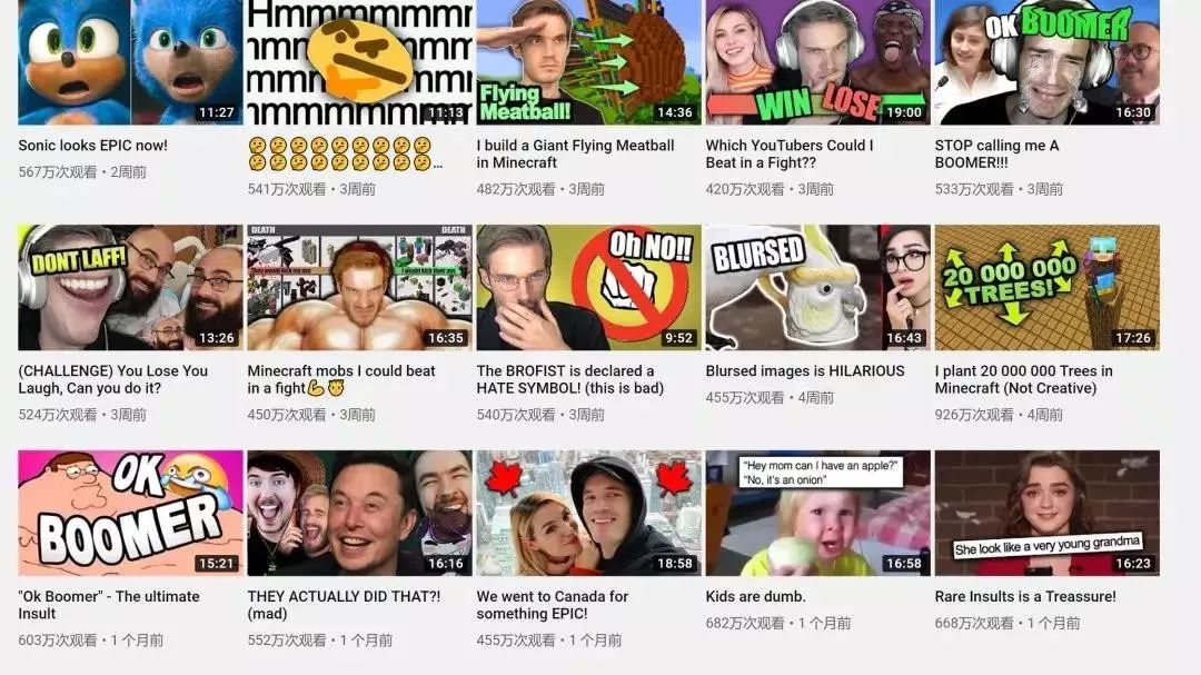 被央视点赞的李子柒，遭全网扒皮：“她算什么文化输出？！”