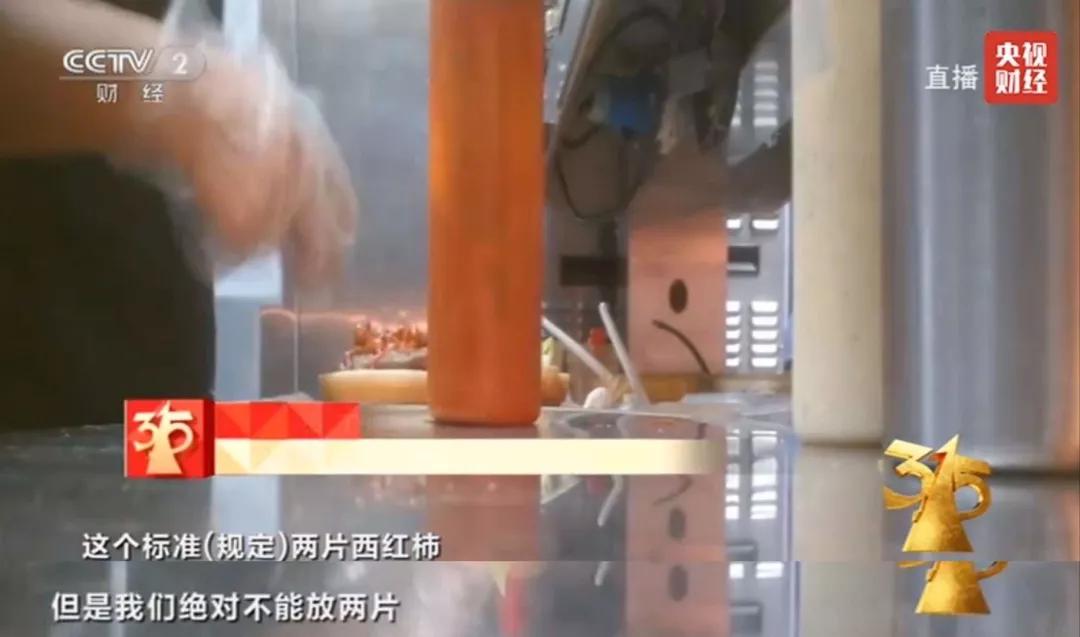 315晚会曝光的企业回应了吗,被315曝光过的食品企业