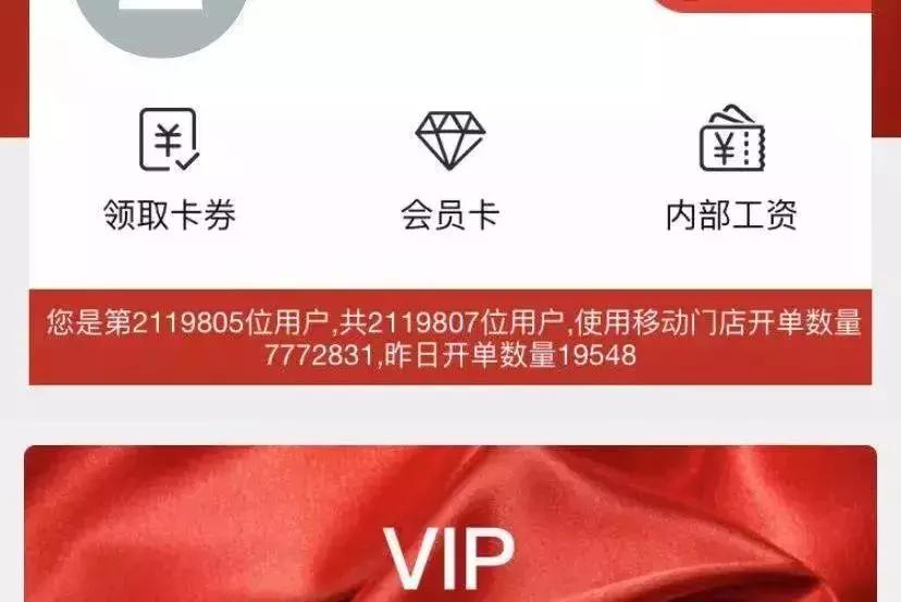 紧急！常州多店一夜人去楼空！无锡、南通、扬州…多地出事，员工讨要血汗钱！