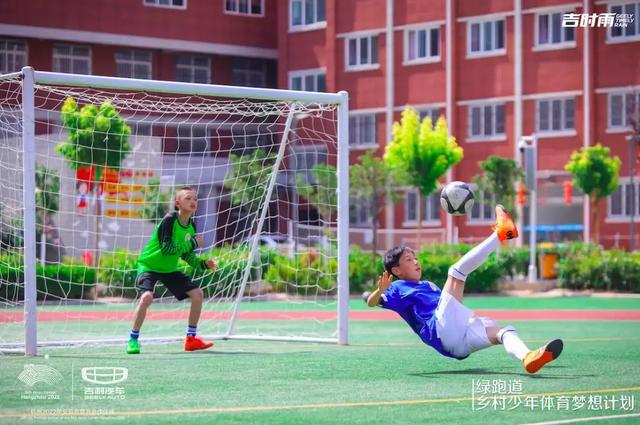 通往亚运梦想的“绿跑道”，我们来了