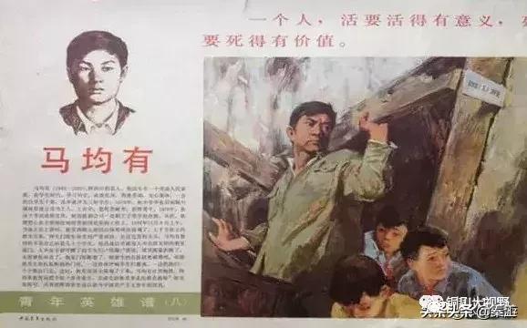 铜川煤炭基建公司,基建公司铜川