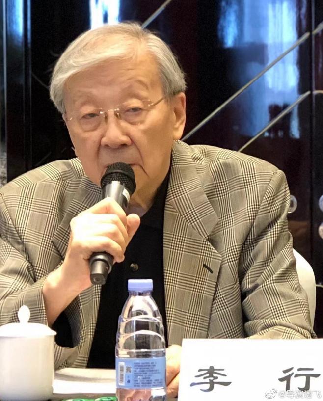 房祖名谈林凤娇哭,房祖名绿色衣服