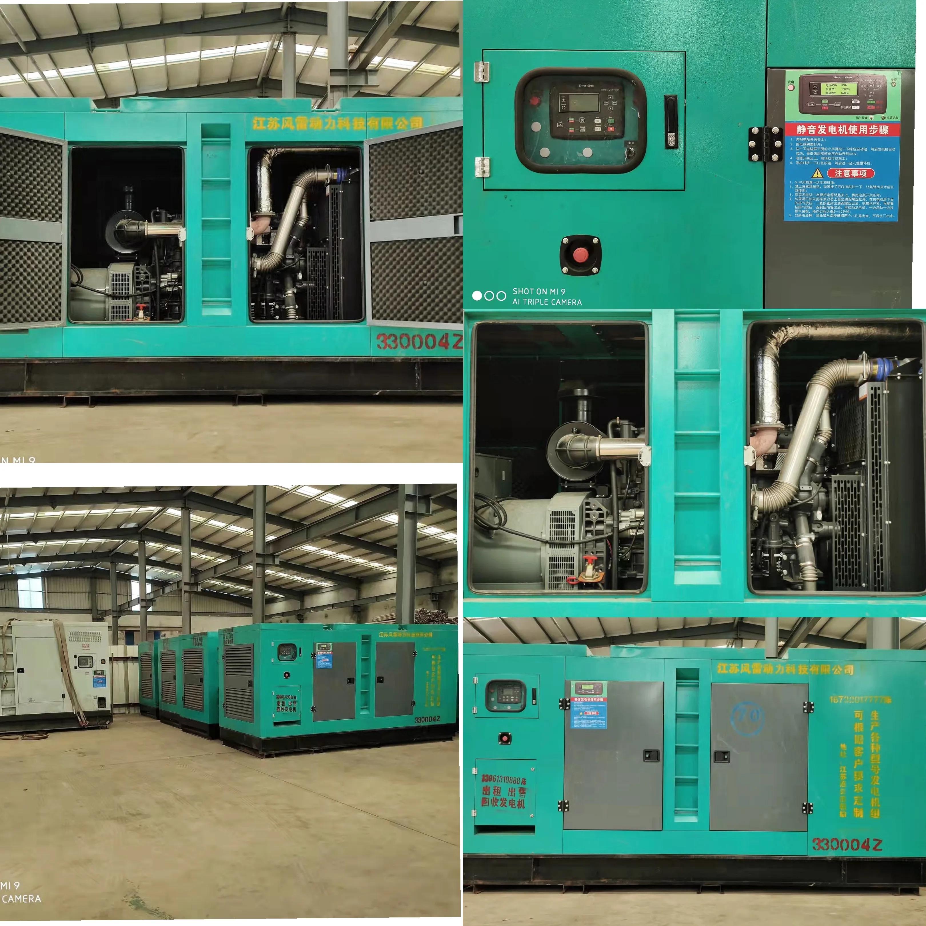 上海发电机租赁出租,济南天桥区小型发电机出租租赁