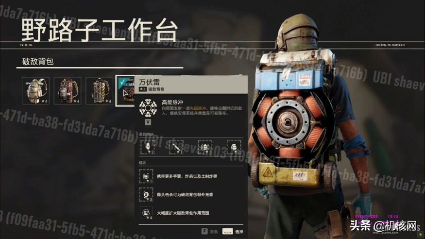 稳中求变变中求新,稳中求胜处变不惊