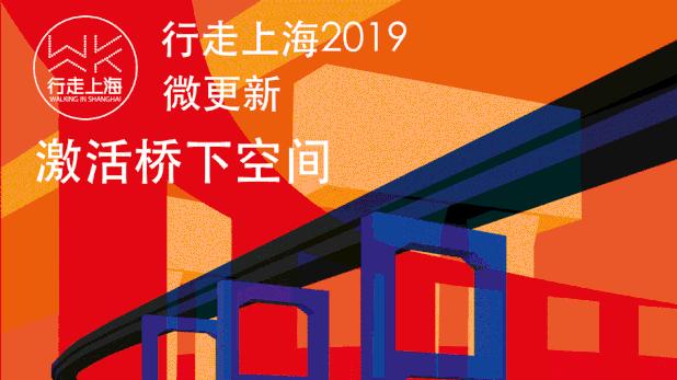 值得去看一看的风景,看一路的风景