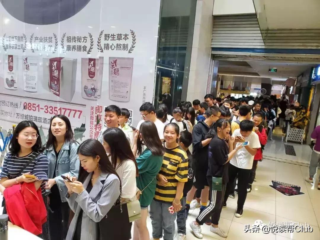 安顺藤木病院主题鬼屋,最恐怖的鬼屋藤木病院