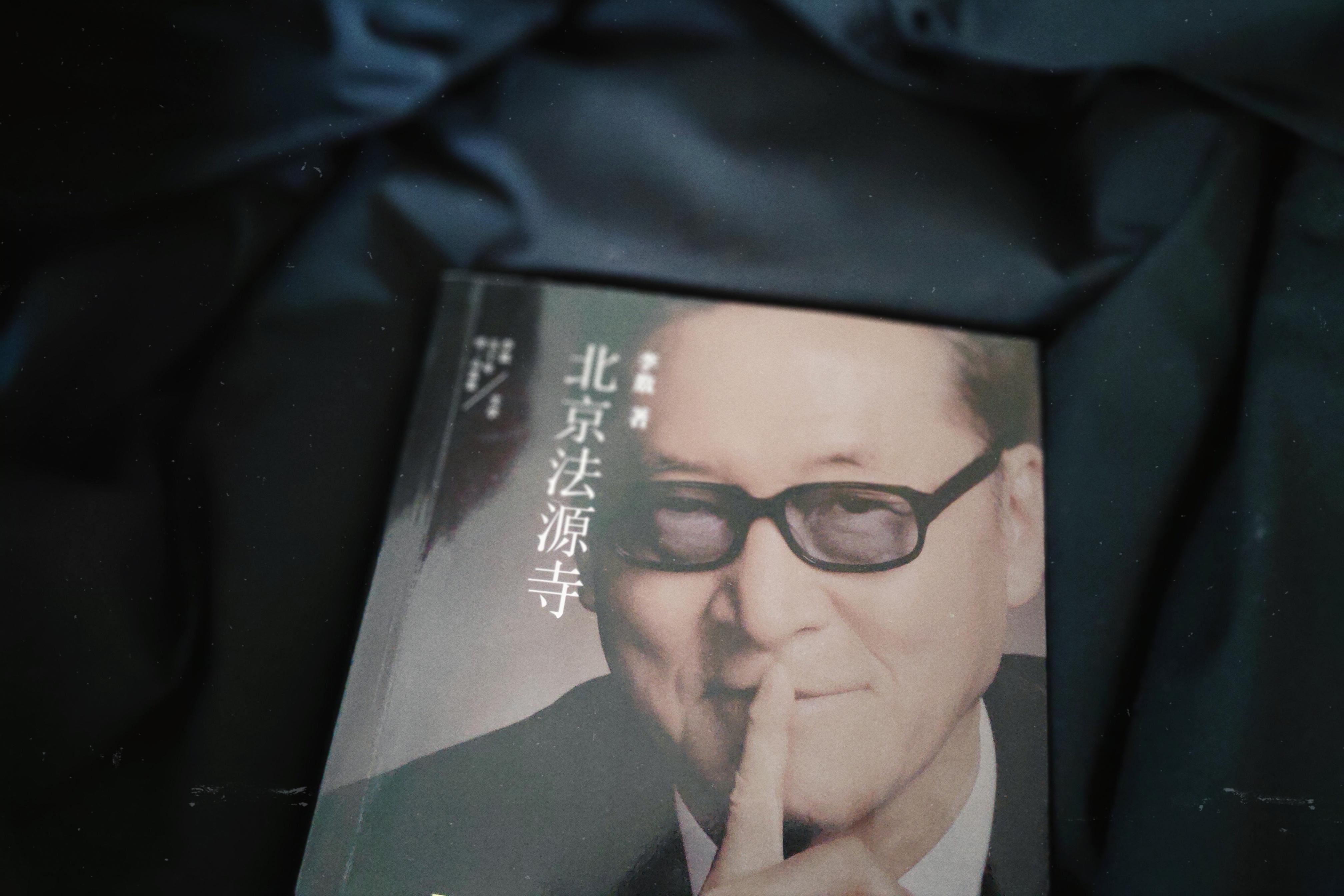 2018：读不完的书，杀不完的猪