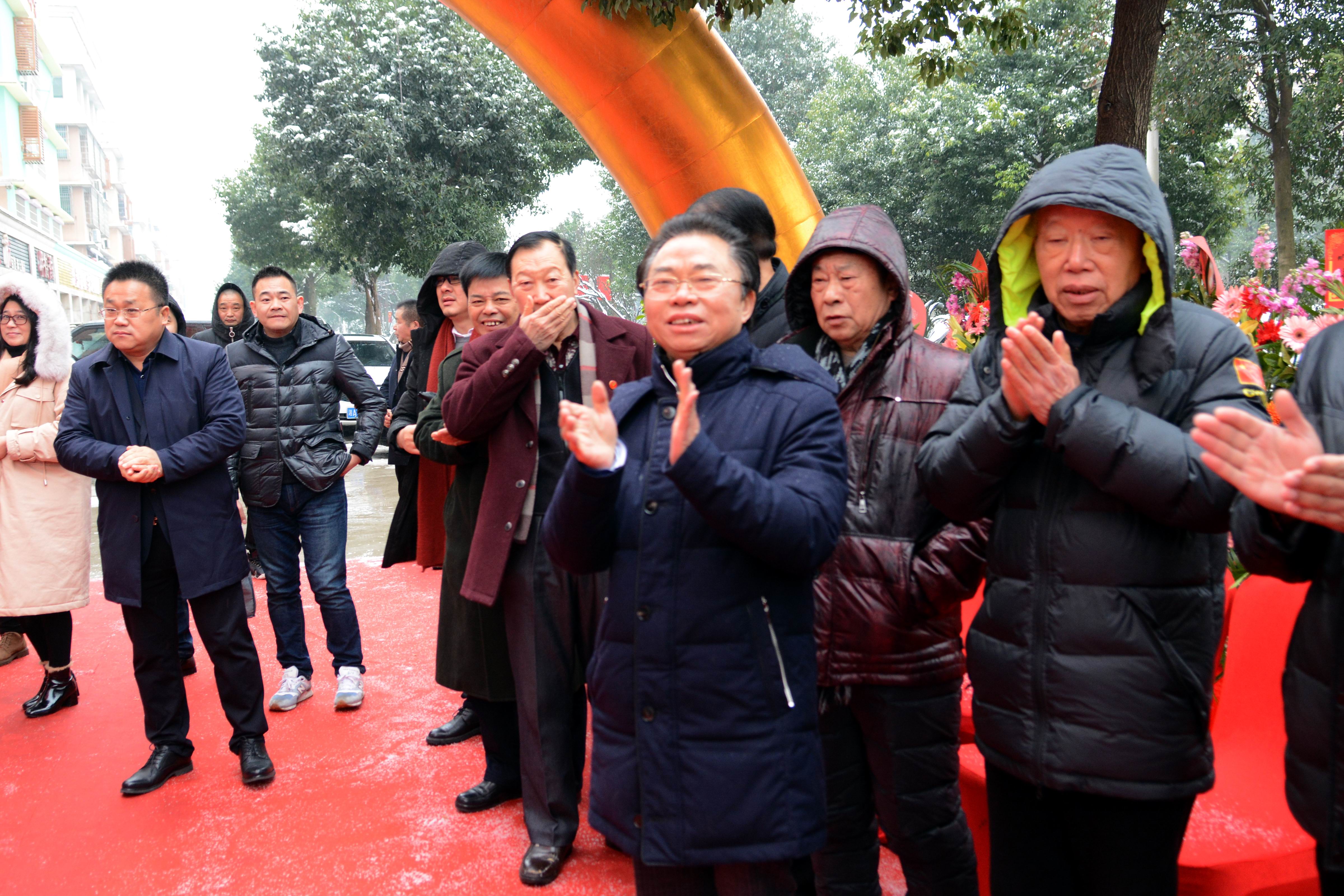 孔氏红木馆,孔氏红木开业大吉