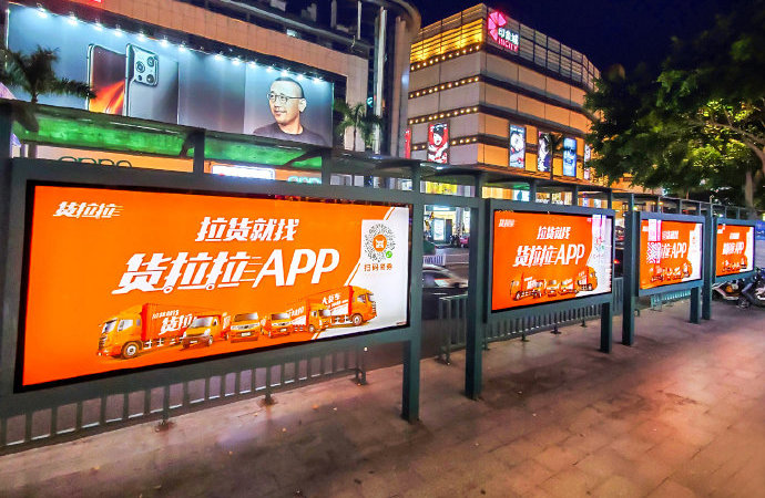 关于平台之间互相屏蔽链接的整顿,外链屏蔽开始逐步解除