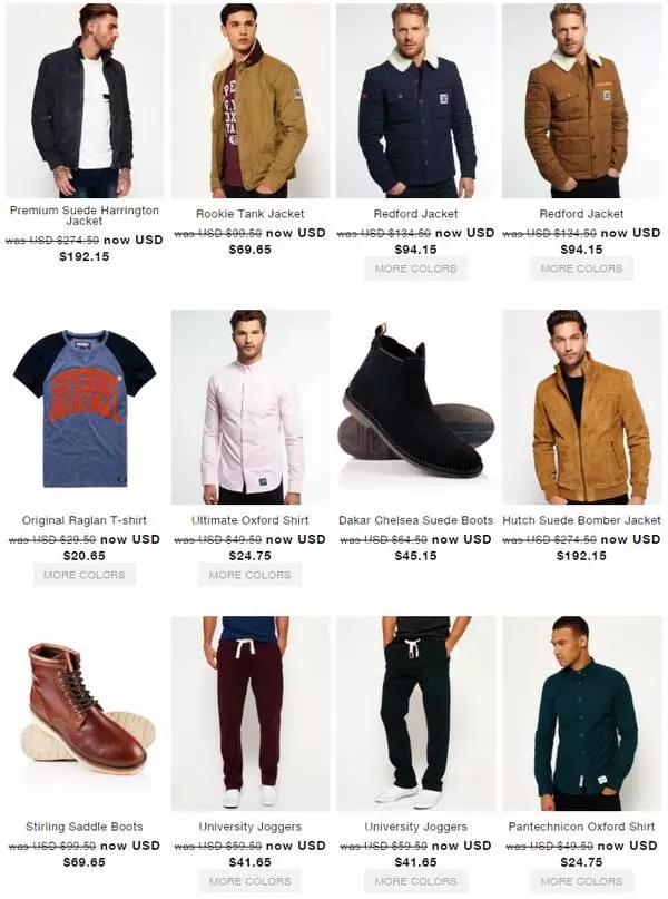 男装平价品牌排行榜前十名,平价潮牌男装品牌