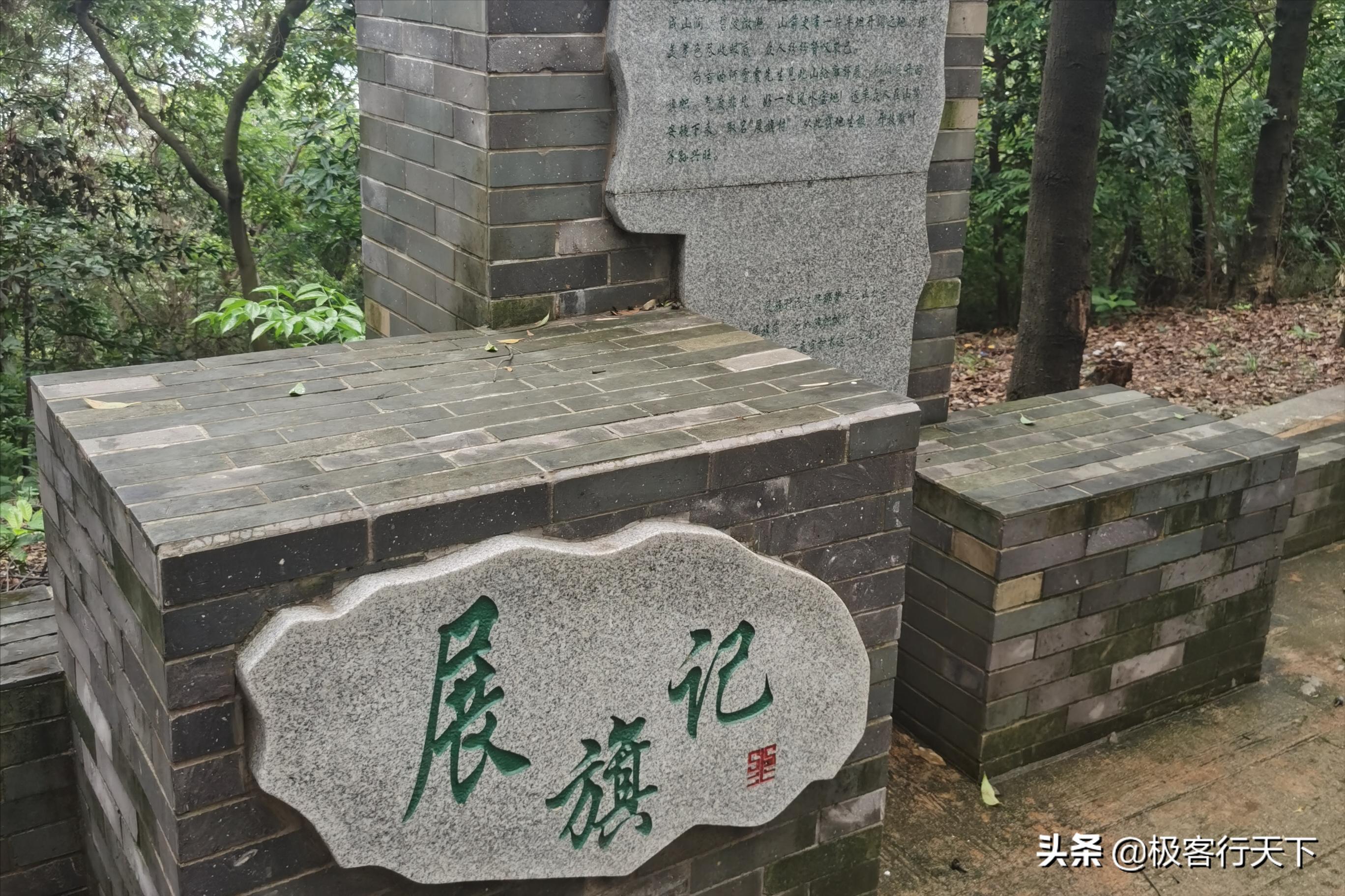 佛山展旗峰风景照,佛山展旗楼旅游