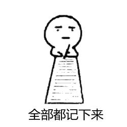 男子网购100箱假酒获赔,男子网购假货商家假一赔十