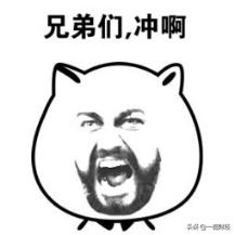 德隆重生记：左手倒右手的游戏与难以收场的结局—《中捷资源篇》