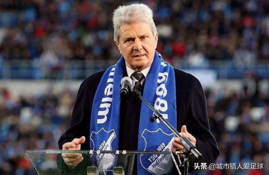 德甲50+1霍芬海姆,霍村老板霍普霍芬海姆