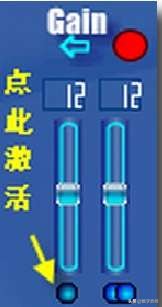 创新声卡kx驱动怎么调出混音,创新声卡kx驱动怎么调闪麦