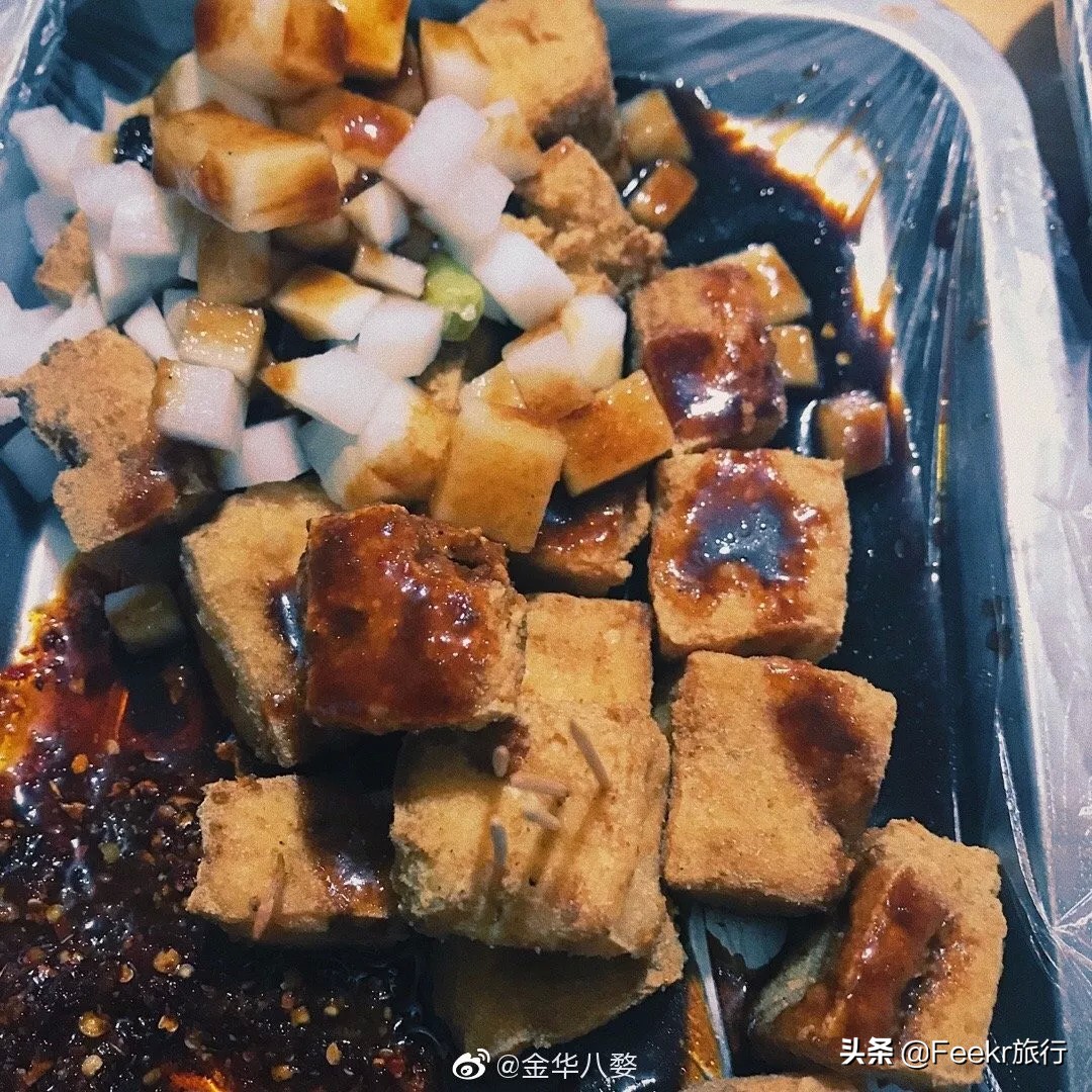 武义滑雪和温泉,杭州金华特色美食