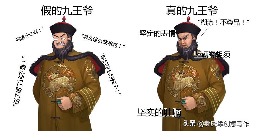 语言对话的技巧和方法,正确的口语对话的技巧