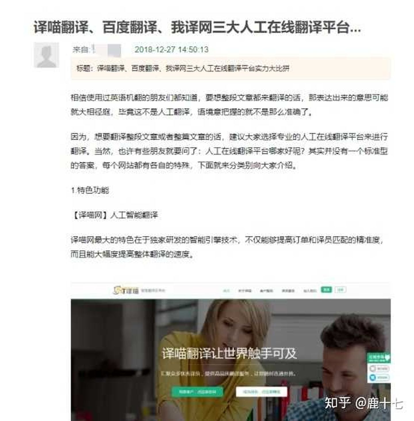 最新兼职赚钱项目,有什么赚钱的兼职